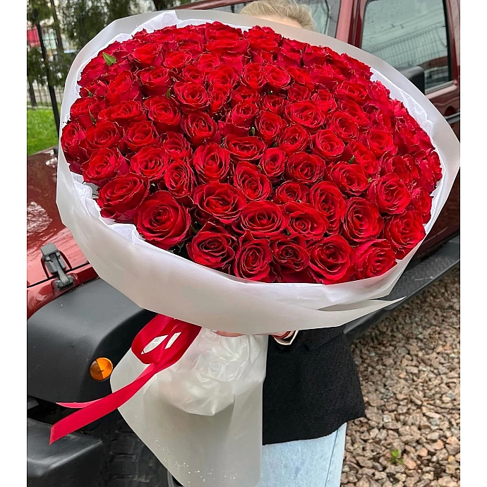 Red Roses Bouquet